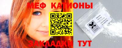 бутик Чапаевск