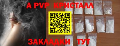 мяу мяу мука Чебоксары