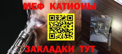 бутик Чапаевск
