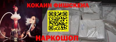 бутик Чапаевск