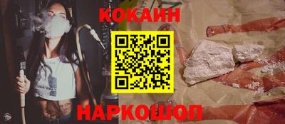 бутик Чапаевск