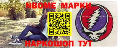 мяу мяу мука Чебоксары