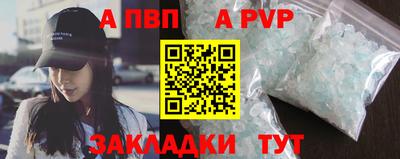 кокаин колумбия Чебаркуль