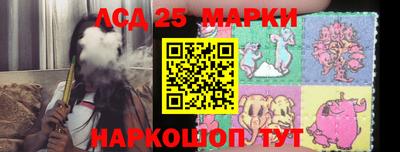 мяу мяу мука Чебоксары