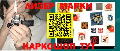 кокаин колумбия Чебаркуль