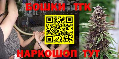 бутик Чапаевск