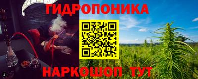 кокаин колумбия Чебаркуль