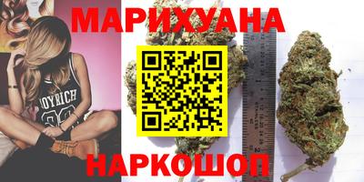 мяу мяу мука Чебоксары