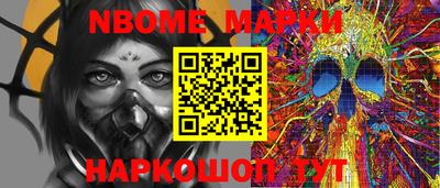 бутик Чапаевск
