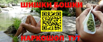 кокаин колумбия Чебаркуль