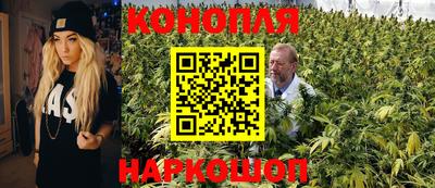 кокаин колумбия Чебаркуль