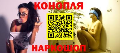 бутик Чапаевск