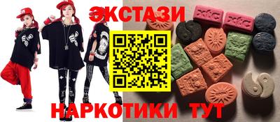 мяу мяу мука Чебоксары