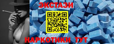 кокаин колумбия Чебаркуль