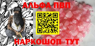 мяу мяу мука Чебоксары