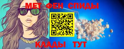 бутик Чапаевск