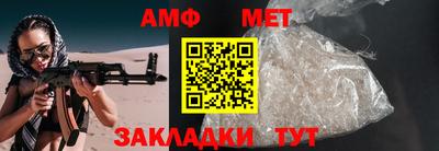 кокаин колумбия Чебаркуль