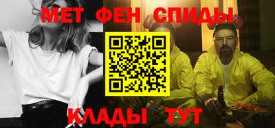 кокаин колумбия Чебаркуль