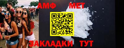 мяу мяу мука Чебоксары