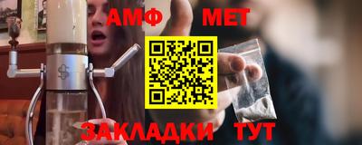 кокаин колумбия Чебаркуль
