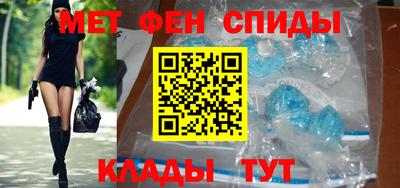 кокаин колумбия Чебаркуль