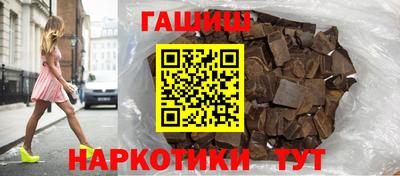 кокаин колумбия Чебаркуль