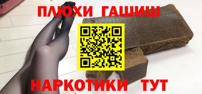 кокаин колумбия Чебаркуль