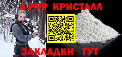 мяу мяу мука Чебоксары