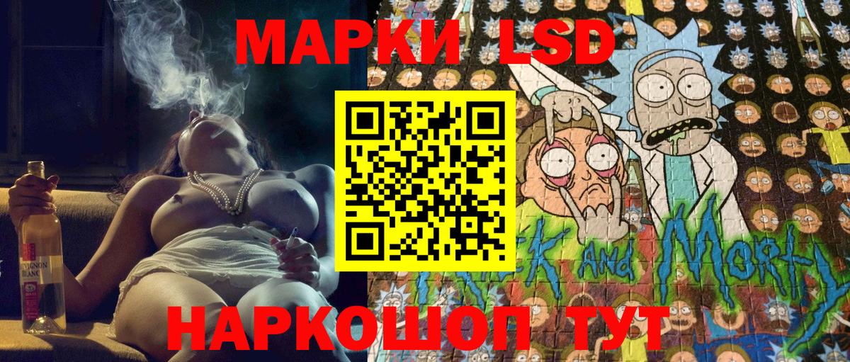МЕФ кристаллы  ГАШ  Cocaine  Бийск  Марихуана  Гашиш  Вход с VPN  Купить наркотик  Кокаин  A-PVP СОЛЬ кристаллы 